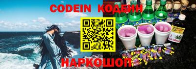 экстази Бузулук