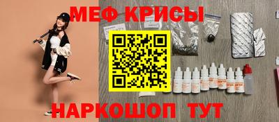 СК Бугуруслан