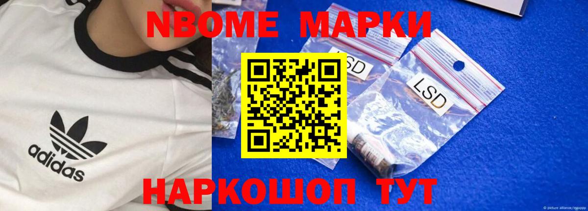Лсд 25 экстази ecstasy  Вход с VPN  LSD-25 экстази  LSD-25 экстази кислота  Кисловодск 