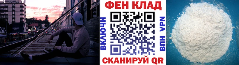 Метамфетамин винт  Кисловодск 